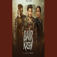 Bair Kashi Masoom Sharma New Haryanvi Dj Song 2025 By Masoom Sharma,Swara Verma Poster